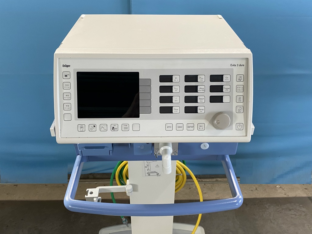 Inventory|BEST Medical Co., Ltd. Inventory|BEST Medical Co., Ltd.